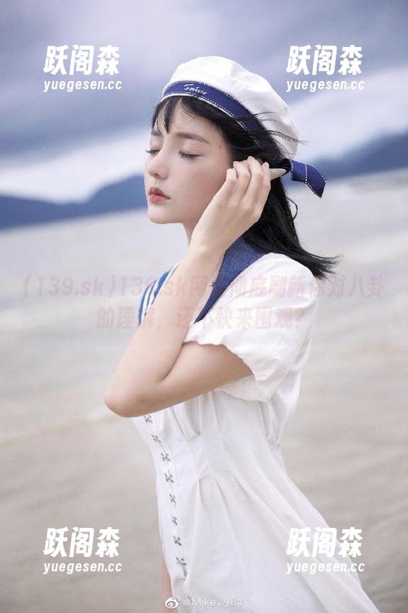 139.sk 139.sk网址彻底刷新你对八卦的理解,还不快来围观?