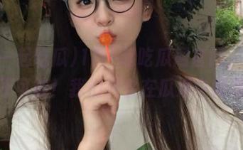 17一起吃瓜网官网，迷路？不可能！我们只会在瓜海中畅游！
