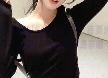 51今日吃瓜：首页爆料，鱼龙混杂，谁能辩明是非哦