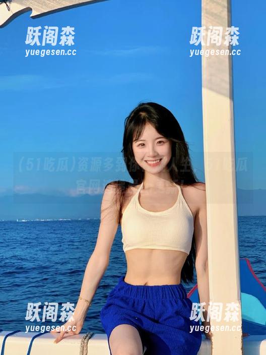 51吃瓜 资源多到你怀疑人生,51吃瓜官网速递最in更新!
