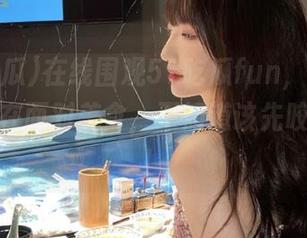 在线围观51吃瓜fun，感觉像个吃货在面对美食，不知道该先咬哪一口！