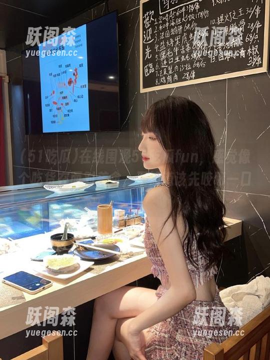 51吃瓜 在线围观51吃瓜fun,感觉像个吃货在面对美食,不知道该先咬哪一口!