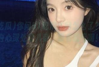 你问51吃瓜官网怎么了？直达内心深处的八卦，没看就亏啊！