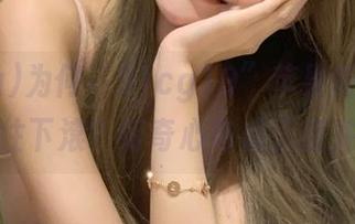 为何“91cg19”苹果版总让人不停往下滚？好奇心与虚无感并存！