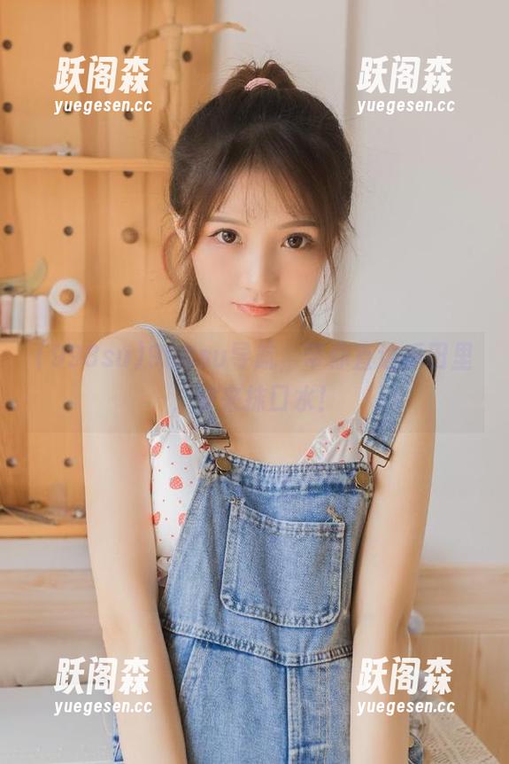 998su 998su导航,带你直达瓜田里,快来抹口水!