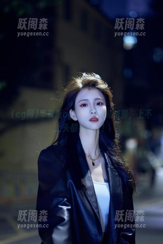 苹果版cg网，瓜味儿浓郁，上不上头都看你了！