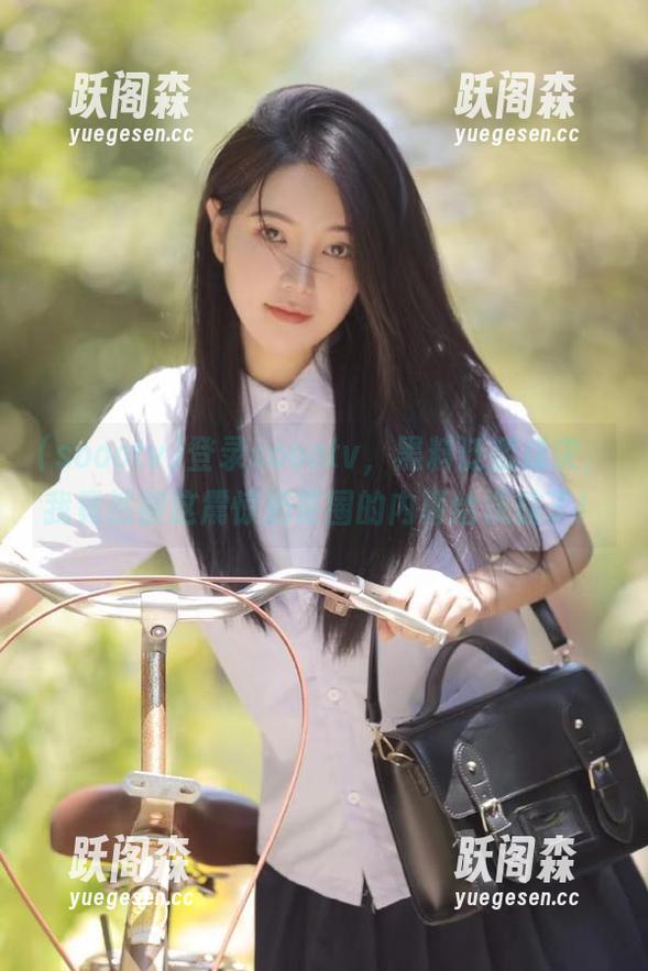 登录soootv，黑料泛滥成灾，我竟然被这震惊奶茶圈的内幕给洗脑了！