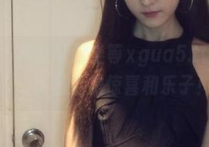 我就默默坐等xgua5.tv发布的瓜，这里全是惊喜和乐子！