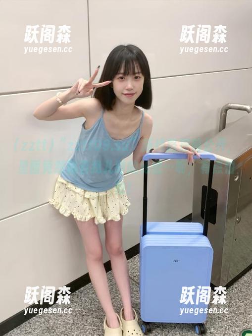 “zztt09.su”新线路提前公开，里面竟然藏着我儿时的秘密…呃，有点怕怕！