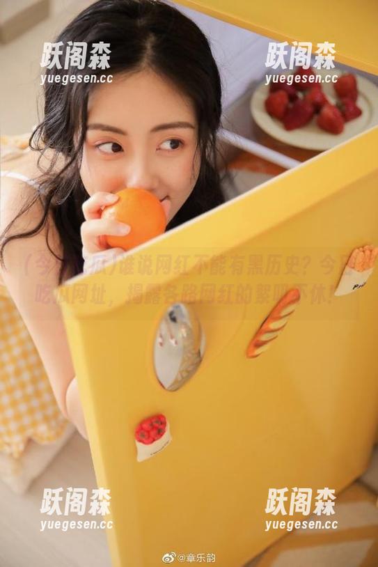 今日吃瓜 谁说网红不能有黑历史?今日吃瓜网址,揭露各路网红的絮叨不休!