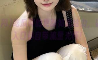 吃瓜网的更新如此给力，以至于入口都自带流量光环！