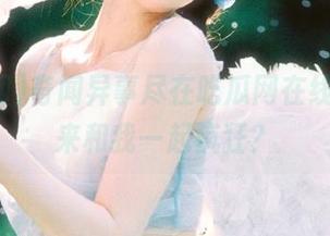 奇闻异事尽在吃瓜网在线，谁要来和我一起疯狂？