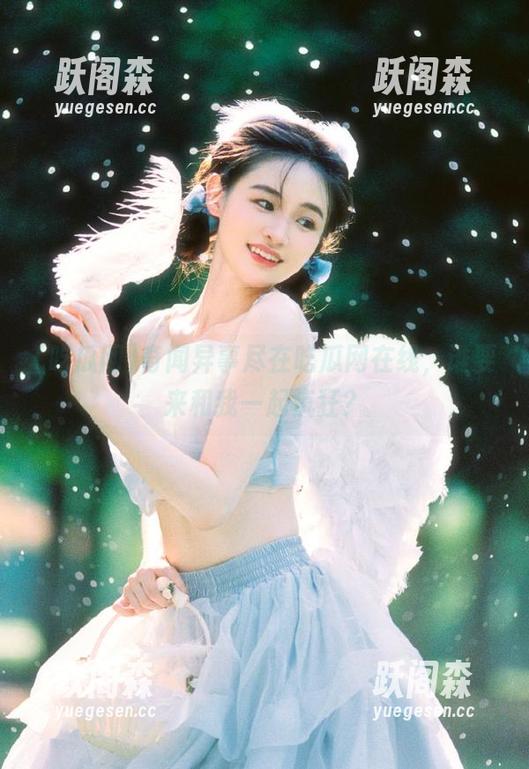 吃瓜网 奇闻异事尽在吃瓜网在线,谁要来和我一起疯狂?