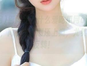 别问我为什么爱吃瓜网app的在线观看，简直比追剧还上瘾，尤其是那些反转！