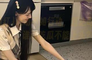 心动不如行动，直达吃瓜网红网站，谁说吃瓜不能上头？