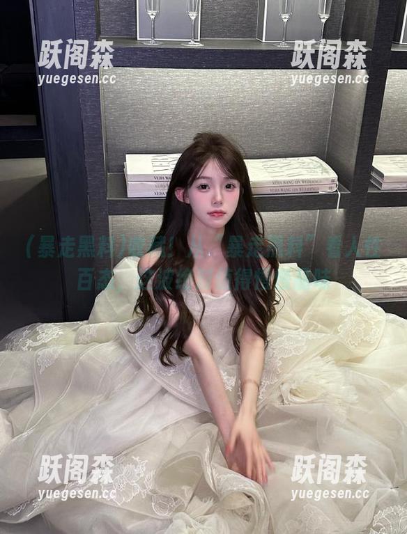 暴走黑料 收藏!从“暴走黑料”看人性百态,这波绝对值得慢慢品味