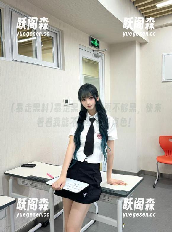 暴走黑料 暴走黑料的网页不够黑,快来看看我能不能给它添点色!
