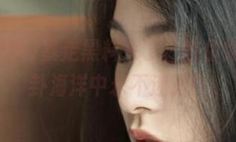 暴走黑料来了，教你如何在八卦海洋中永不迷路！