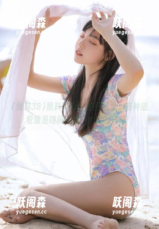 黑料38 黑料380cc的网页里,有种感觉像是喧闹市场中捡漏的兴奋!