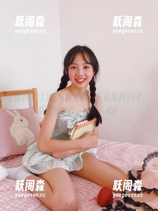 黑料911 吃瓜新姿势:直达黑料911,瓜皮炒冷饭,大快人心!