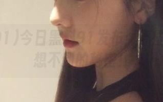 今日黑料91发布：那些你根本想不到的秘密！