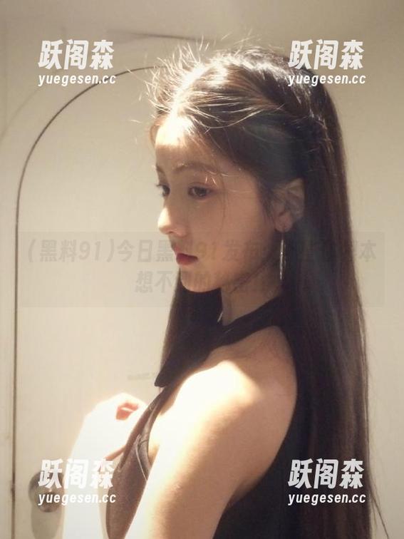 黑料91 今日黑料91发布:那些你根本想不到的秘密!