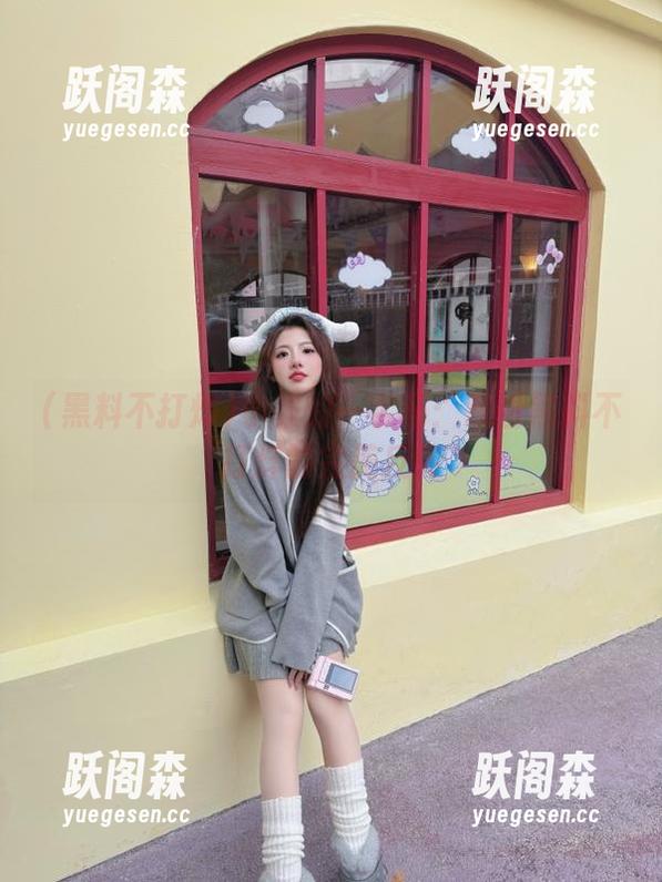 小强的一字马：观看黑料不打烊的完美反转