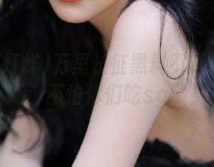 万里长征黑料不打烊视频更新，不怕你们吃sg了！