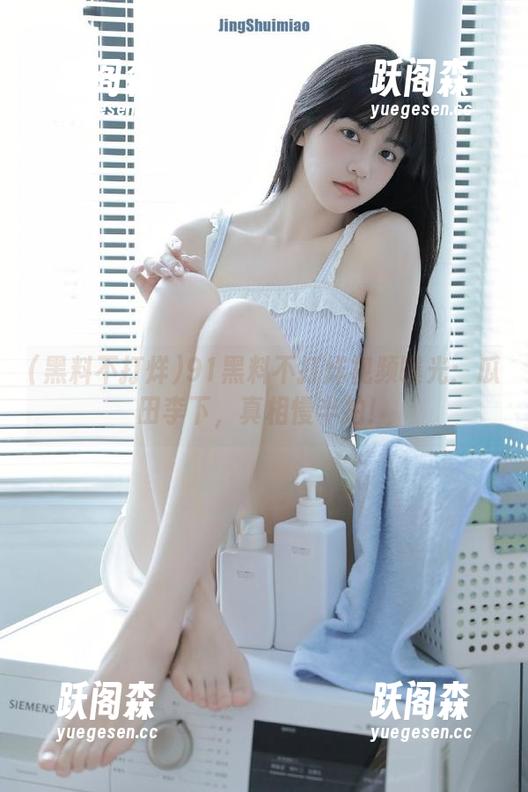 91黑料不打烊视频曝光：瓜田李下，真相慢半拍！