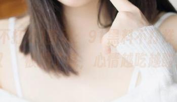 首页：91黑料不打烊，谁又双叒叒被揭了底，心情越吃越酸！