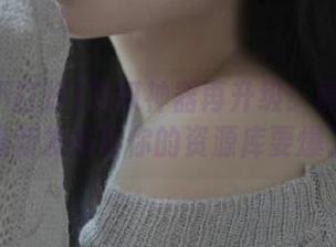 吃瓜神器再升级！黑料不打烊最新发布页你的资源库要爆了！