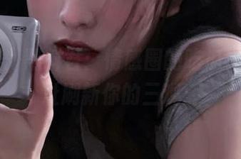 黑料君：情感圈的吃瓜神器，网址刷新你的三观！