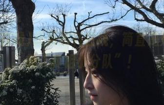 最新黑料在线，简直是娱乐圈的“真相小分队”！