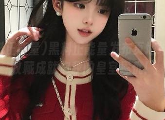 黑料正能量发布页地址：让收藏成就你我的皇室恩仇！