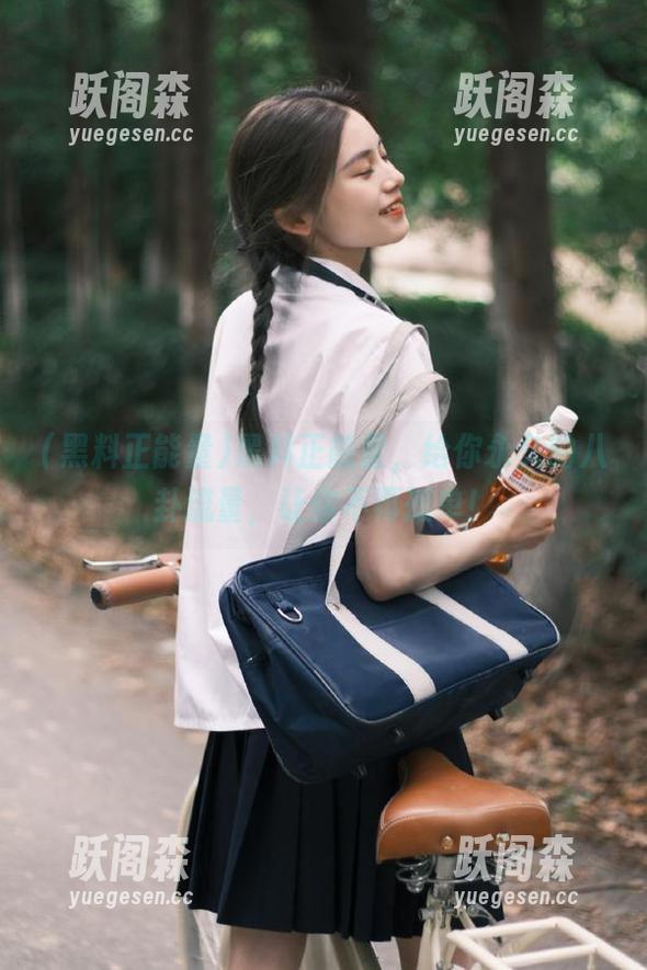 黑料正能量 黑料正能量,给你永久的八卦流量,让你不再孤单!