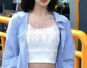 黑料福利：看过来的小伙伴们，你们永不迷路！