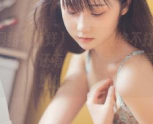 “黑料网络不打烊”——每日一剂，还有什么私密注定要曝光？地址在哪里？