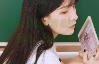 黑料老司机的奇妙线路，真是让人又爱又恨！