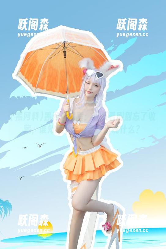 黑网料 黑网料提醒:吃瓜看剧别忘了收藏,谁知道下个回合会出现什么?